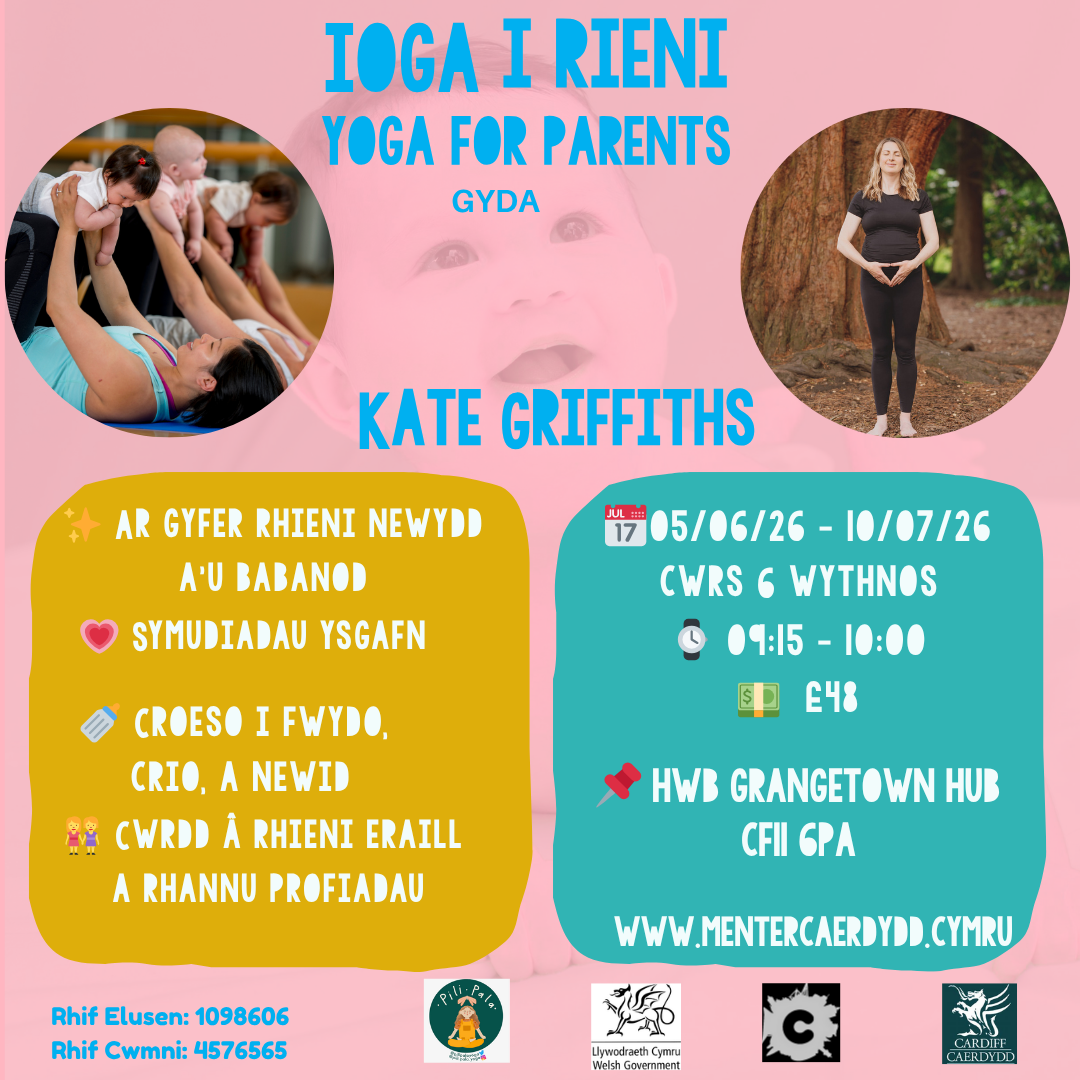 Ioga i Rieni Newydd Haf 26